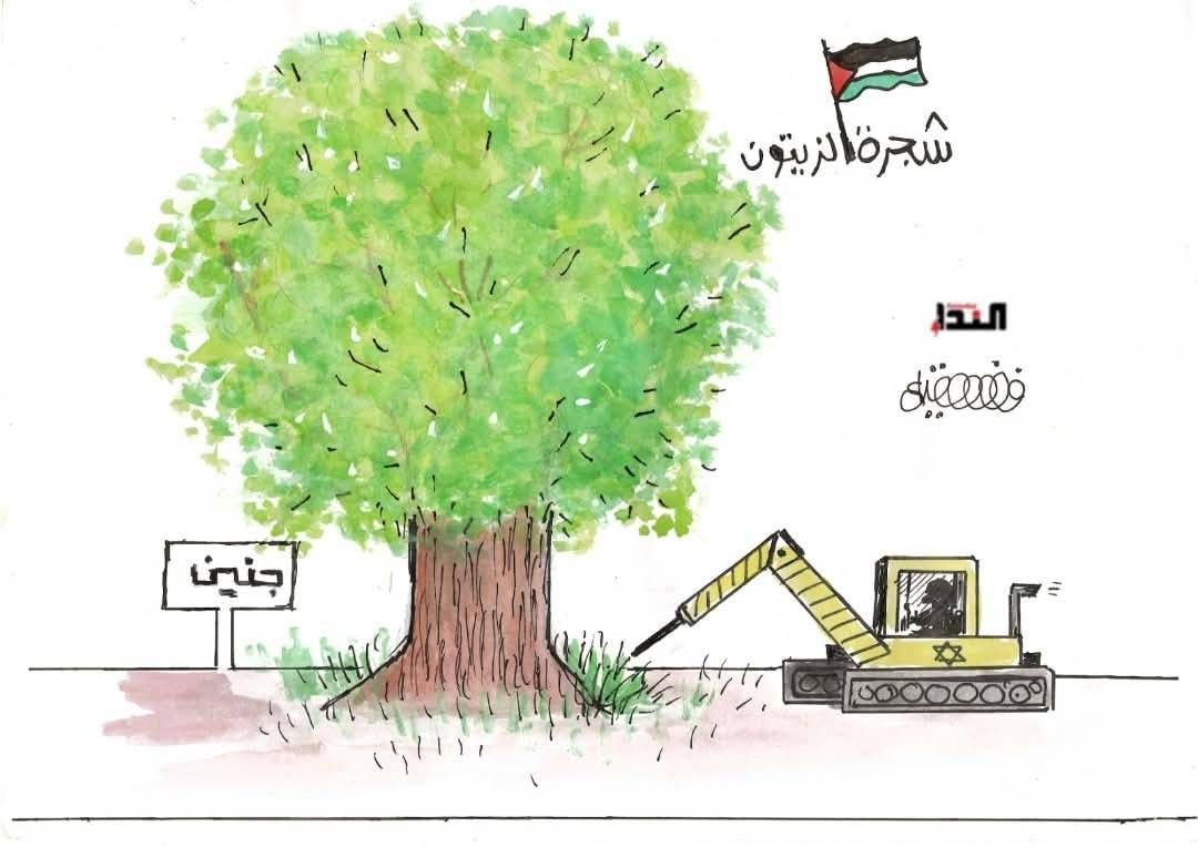 كاريكاتير