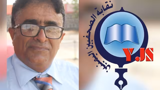نقابة الصحفيين تطالب بإطلاق سراح صادق شلي وتبدي قلقها إزاء أوضاع الصحفيين النازحين