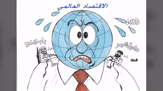 كاريكاتير