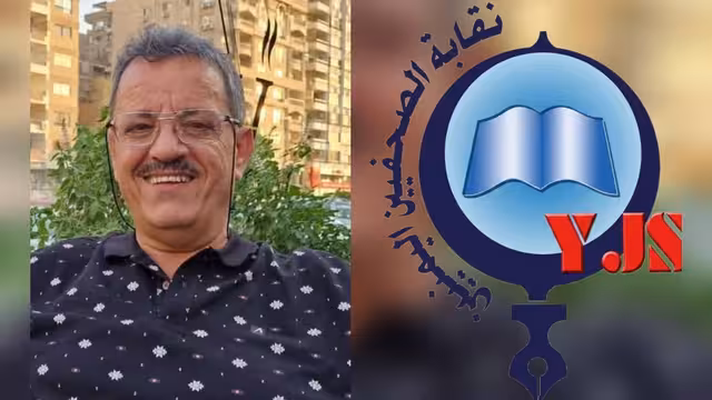 نقابة الصحفيين تدين الاعتداء على الصحفي توفيق القدمي وتطالب بالتحقيق ومحاسبة الجناة