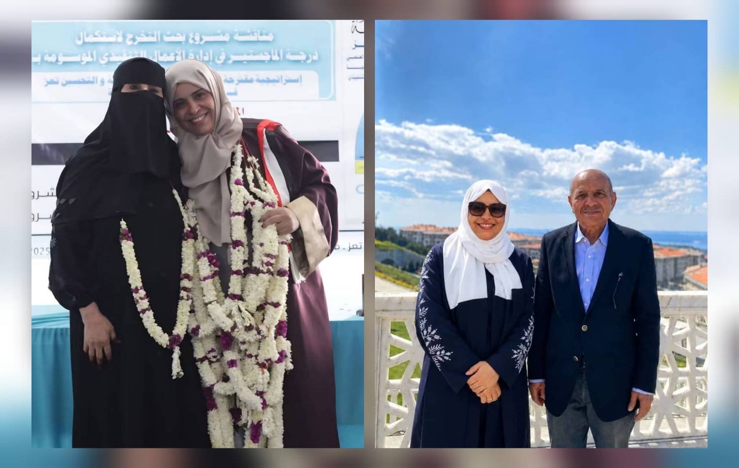 محمد المشهري: لا تبكوا إفتـهان.. بل أحيوا مسيرتها