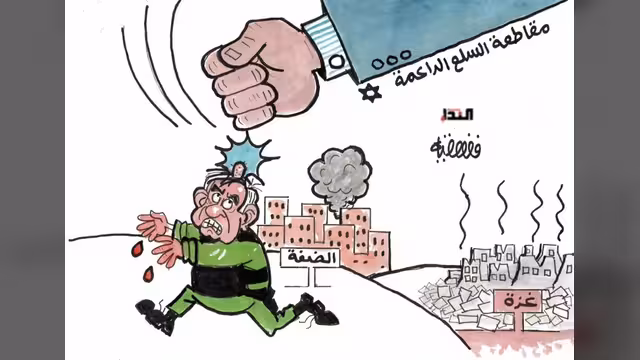 كاريكاتير