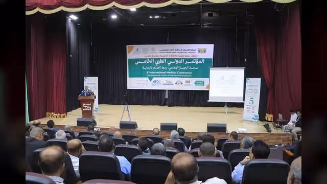 انطلاق فعاليات المؤتمر الدولي الطبي الخامس «صحة الجهاز الهضمي: ربط العلم بالرعاية» بالمكلا