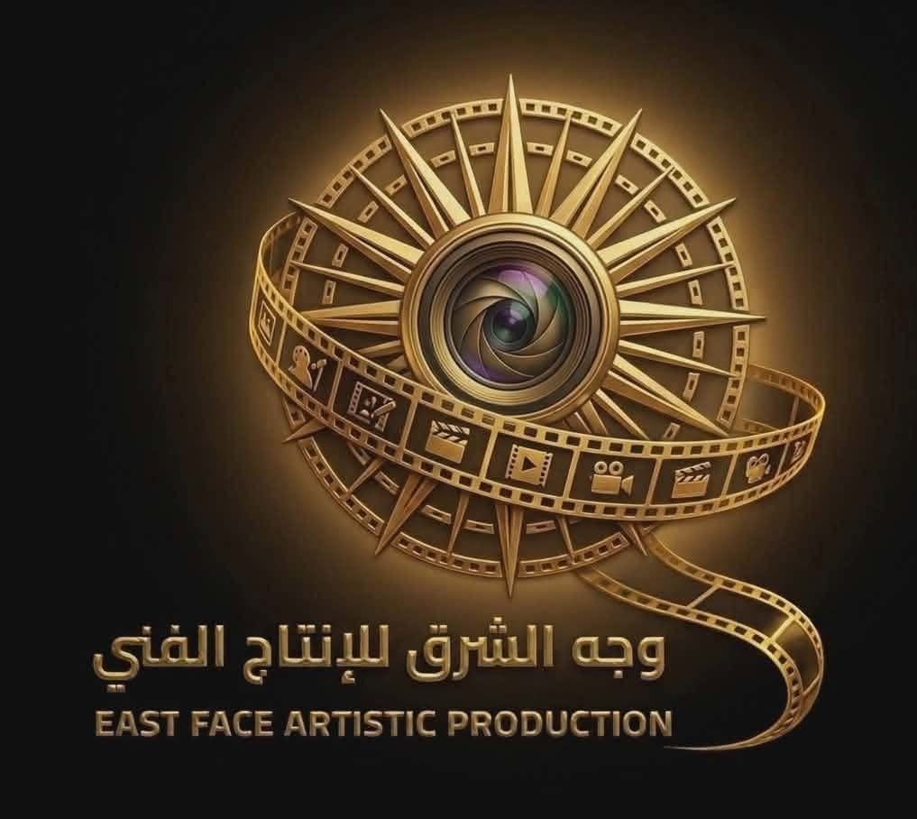 وجه مشرق