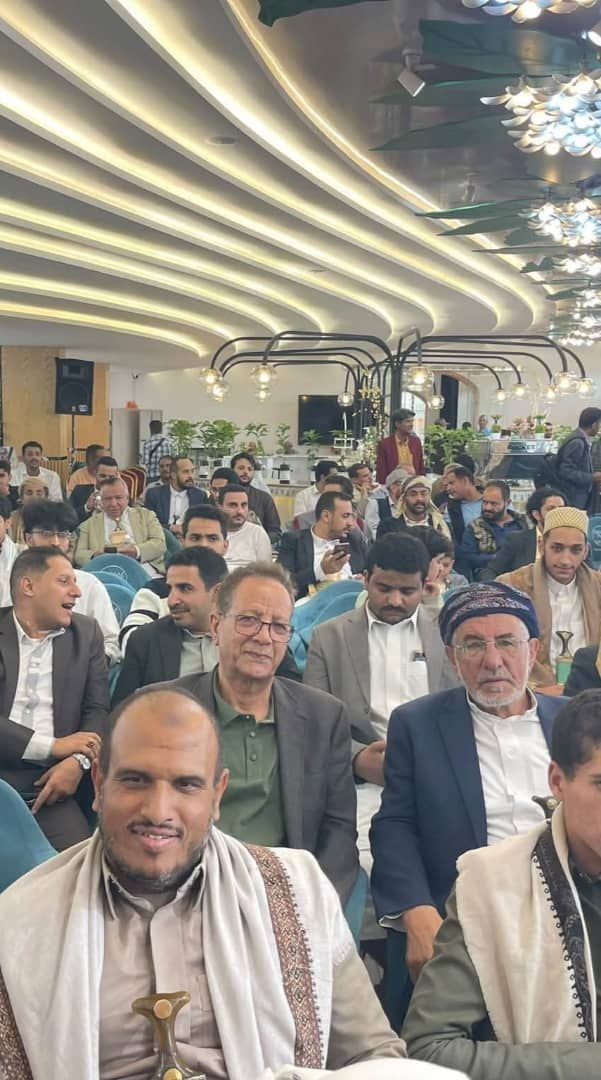 الذكرى الرابعة لإفتتاح العمادي سنتر