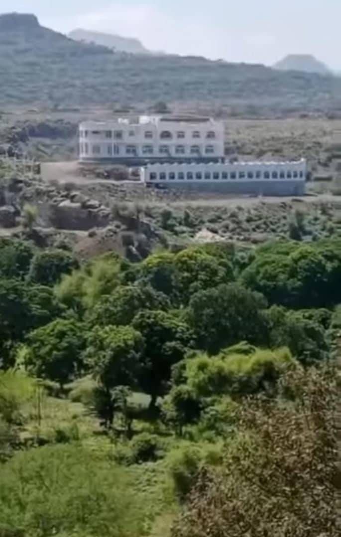 منزل البركاني