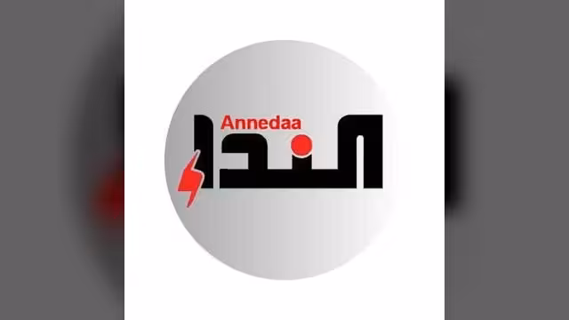المحرر السياسي
