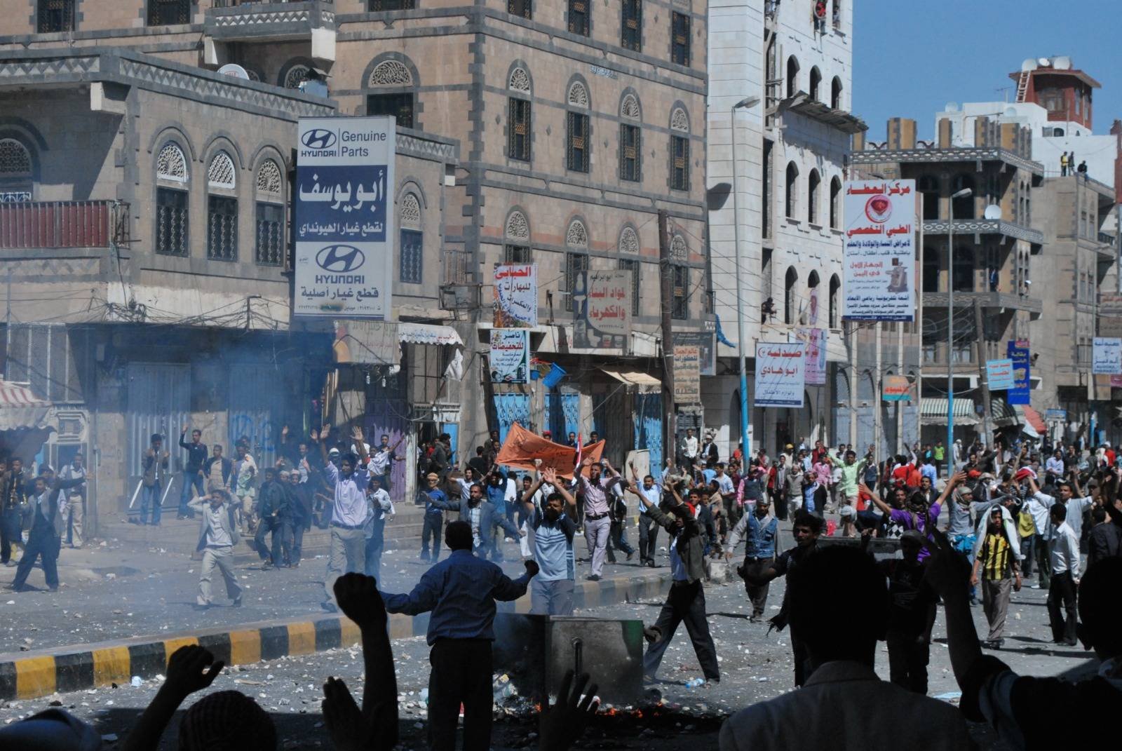 صنعاء2011