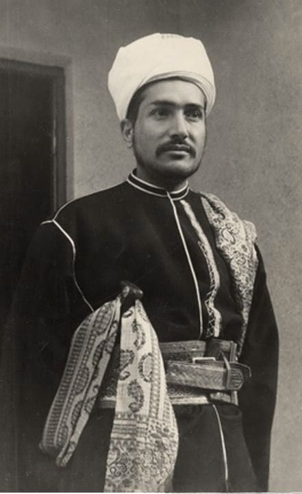 إبراهيم بن يحيى حميد الدين