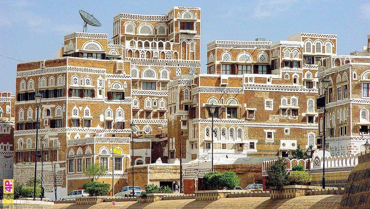 صنعاء القديمة