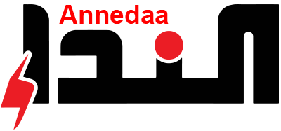صحيفة النداء