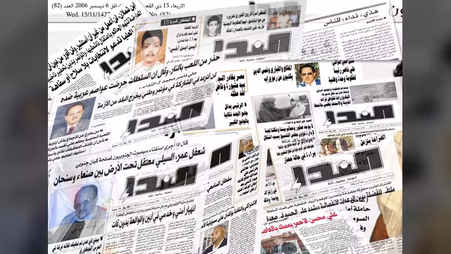 استئناف الرحلة في زمن مختلف!