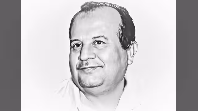 نداء الشجن وديوان غناء اليمن