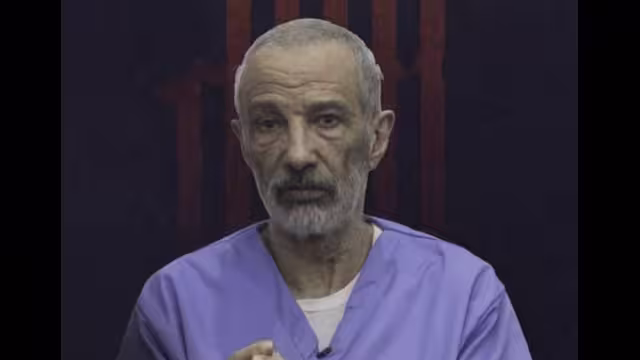 السقاف ورفاقه!