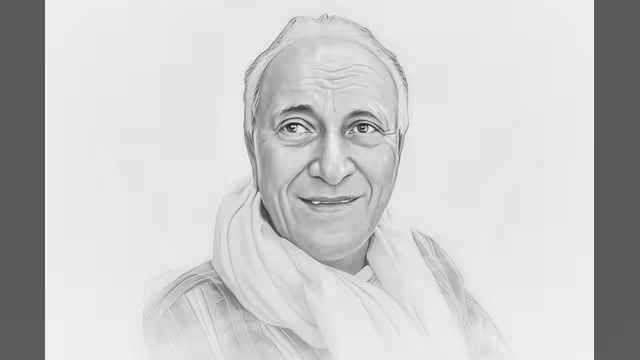 نديم