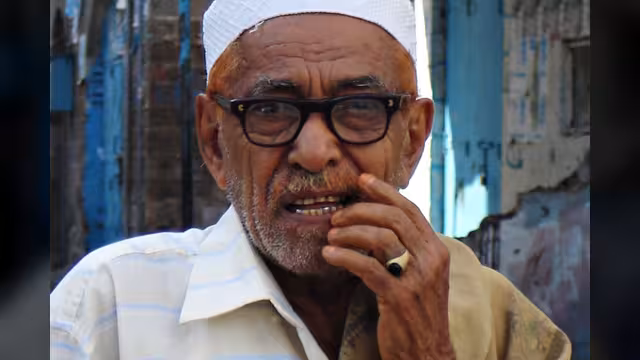 عدن في الذاكرة