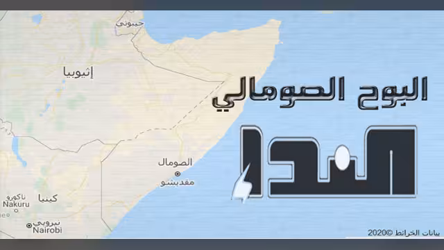 تركت أطفالها في الصومال وهرعت إلى البساتين لنجدة «آمنة».. مريم في مهمة اضطرارية غير عاجلة!