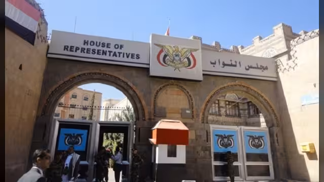 إمارة جعارستان