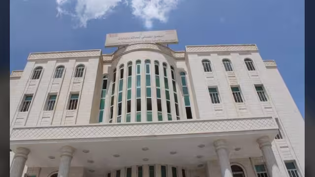 إقالة مناع من منصبه.. وحكم غيابي بسجن يحيى الحوثي 15 عاماً