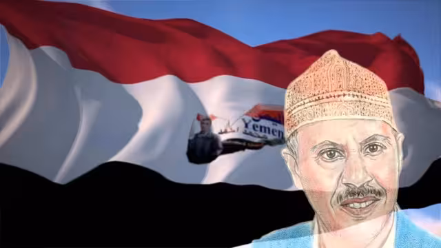 وديعة "الفضول" التي صارت "نشيد" اليمنيين العابر للانقلابات والحروب والحدود