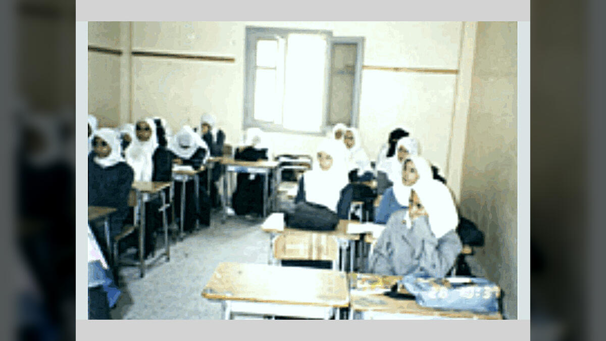 الفكر التربوي خارج الشرط الاستعماري (1-2)
