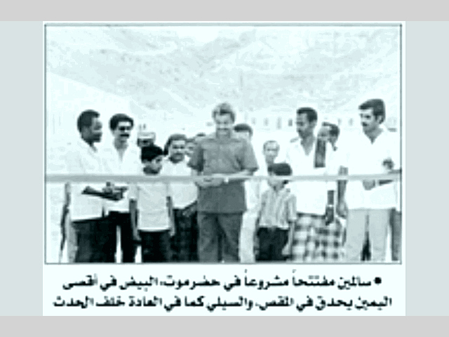 الرئيس وحكاية قلم لا يؤمم!