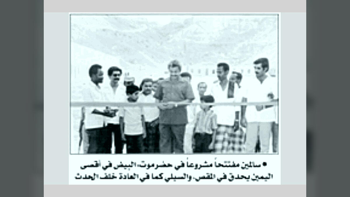 الرئيس وحكاية قلم لا يؤمم!