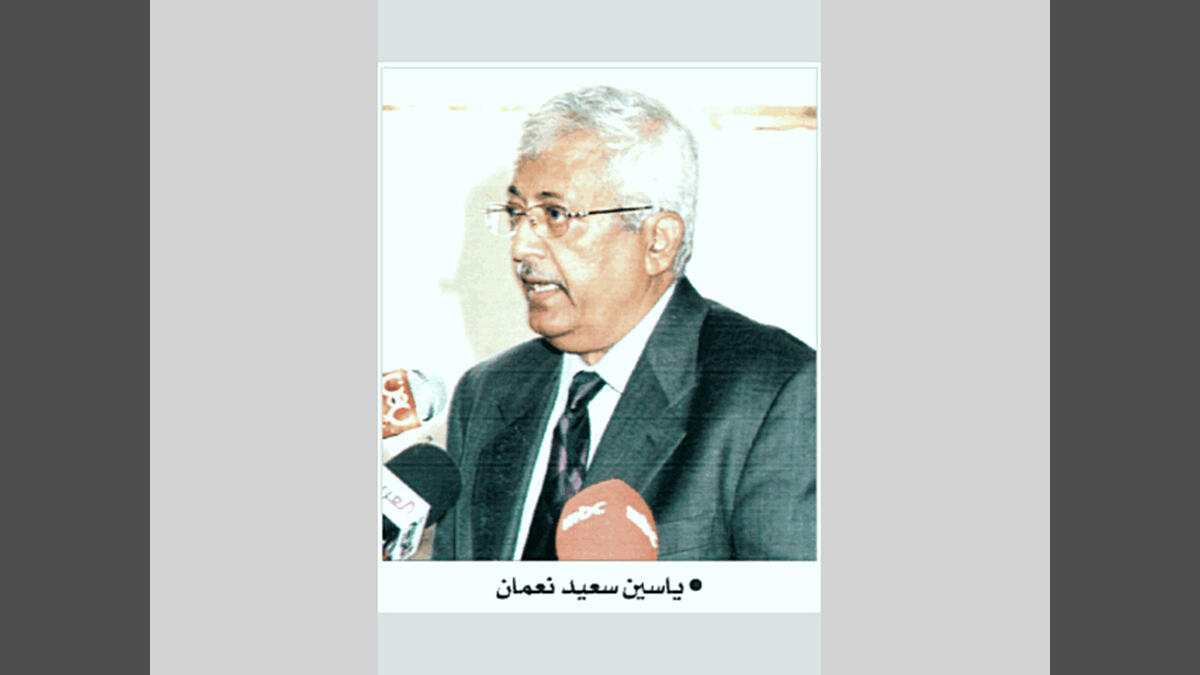 الصوت السياسي الجريح