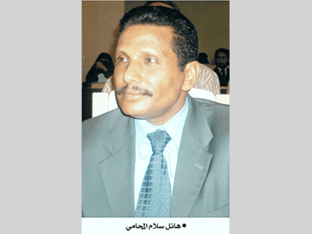 فيما يخص الدفع المنظور أمام الدستورية بعدم شرعية الجزائية.. رئيس هيئة الدفاع عن الخيواني لـ«لنداء»: لا نرى أية إمكانية قانونية للتقرير برفض الدفع، وإذا ما تم الرفض لأسباب لا تتعلق بالقانون فل فيما يخص الدفع المنظور أمام الدستورية بعدم شرعية الجزائية.. رئيس هيئة الدفاع عن الخيواني لـ«لنداء»: لا نرى أية إمكانية قانونية للتقرير برفض الدفع، وإذا ما تم الرفض لأسباب لا تتعلق بالقانون فل