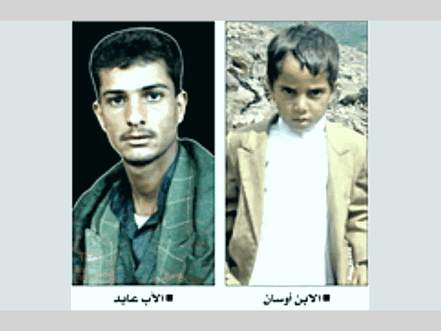 بعد مواراة جثمان والده.. أوسان عابد العسيلي: قتلوه.. !!