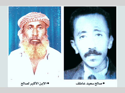 المختفون قسرياً (6)