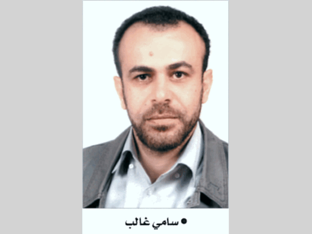 عاد بقلب سليم عاد بقلب سليم