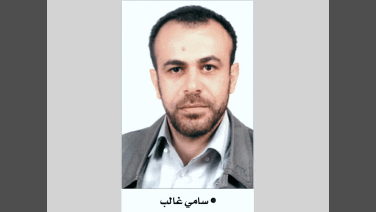 فوضى الحراك