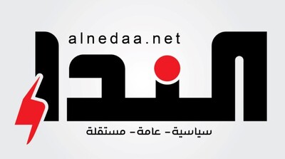 أسرة «النداء» تقر ميثاق شرف صحفياً