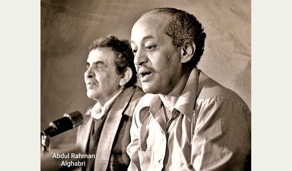 في البدء كان السقاف - بورتريه متجدد