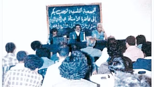لم تتسمر الأفلاك!