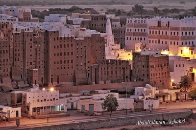 شبام حضرموت