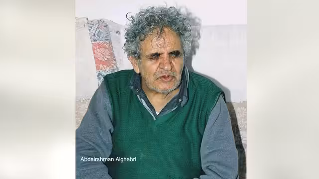 لنبقه قصيدة جامعة