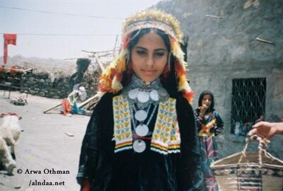 وجه من منبه 1998 
