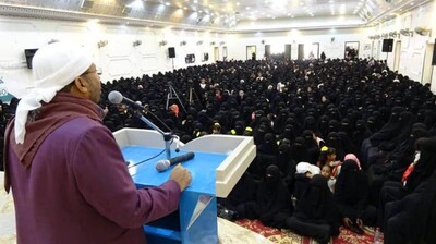 فعالية بحضور نساء محسوبات على حزب الإصلاح