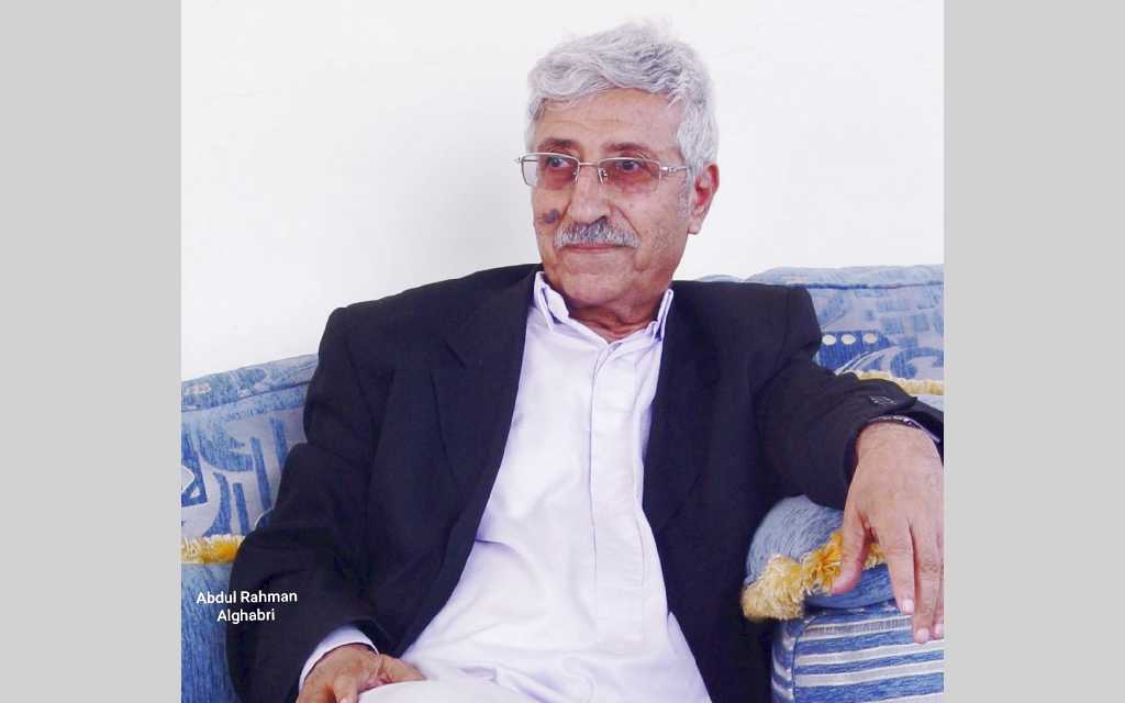 عبدالعزيز المقالح كضمير ورائد حداثة