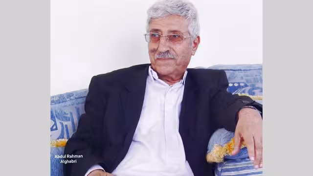 عبدالعزيز المقالح كضمير ورائد حداثة