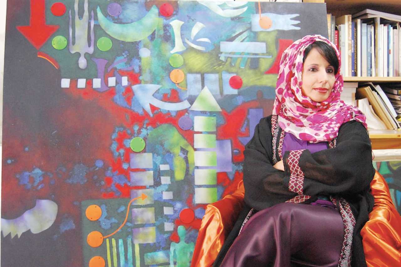 ريشة آمنة