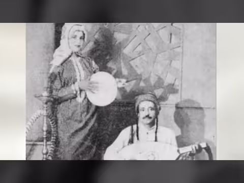 أغاني يهود اليمن... تراث يمني أصيل