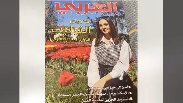 "العربي" التي كانت خيمتنا الأخيرة!