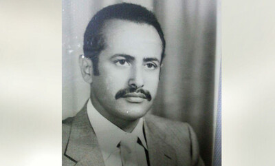 الشهيد عبدالله سعيد سلام 