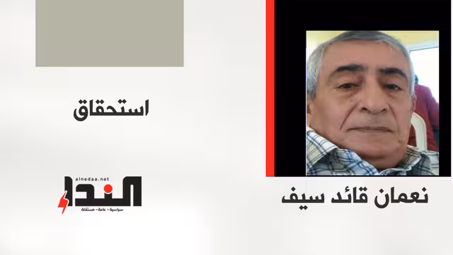 استحقاق