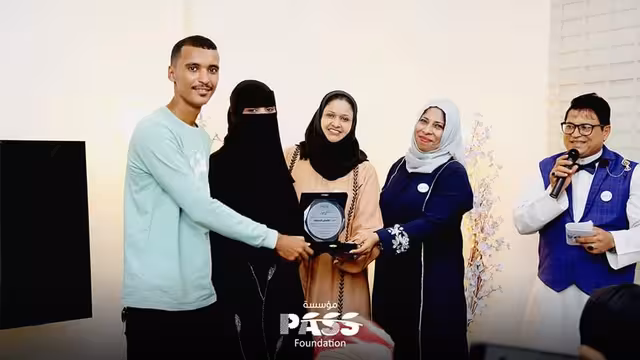تكريم فهمي السقاف في عدن