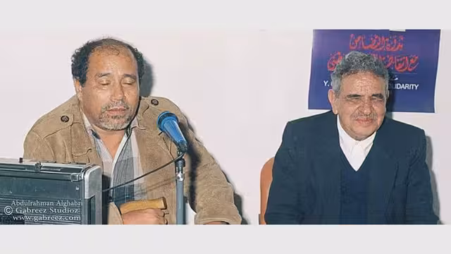 يمن في صورة!
