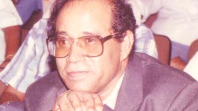 عمر عبدالله الجاوي(منصات التواصل)